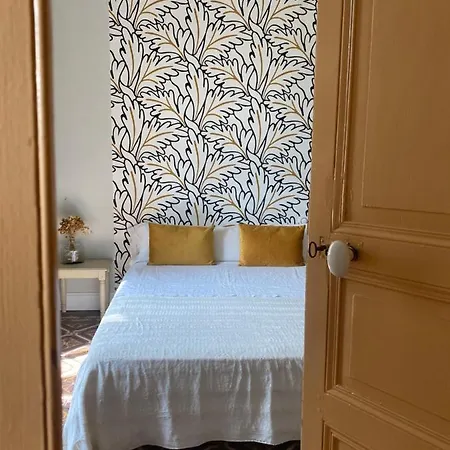 Le Jardin Guest house 3*